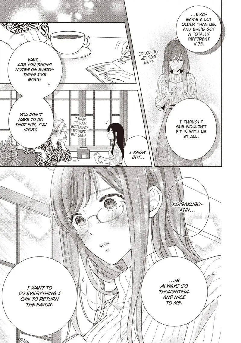 Koigakubo-kun ni wa Hajimete wo Ubawaremashita Chapter 19 page 35