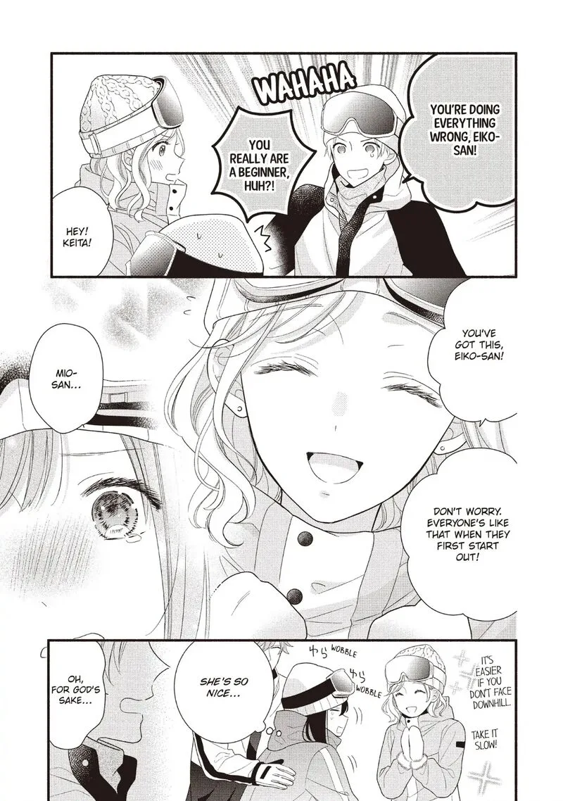 Koigakubo-kun ni wa Hajimete wo Ubawaremashita Chapter 19 page 9