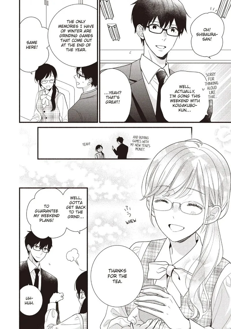 Koigakubo-kun ni wa Hajimete wo Ubawaremashita Chapter 19 page 2