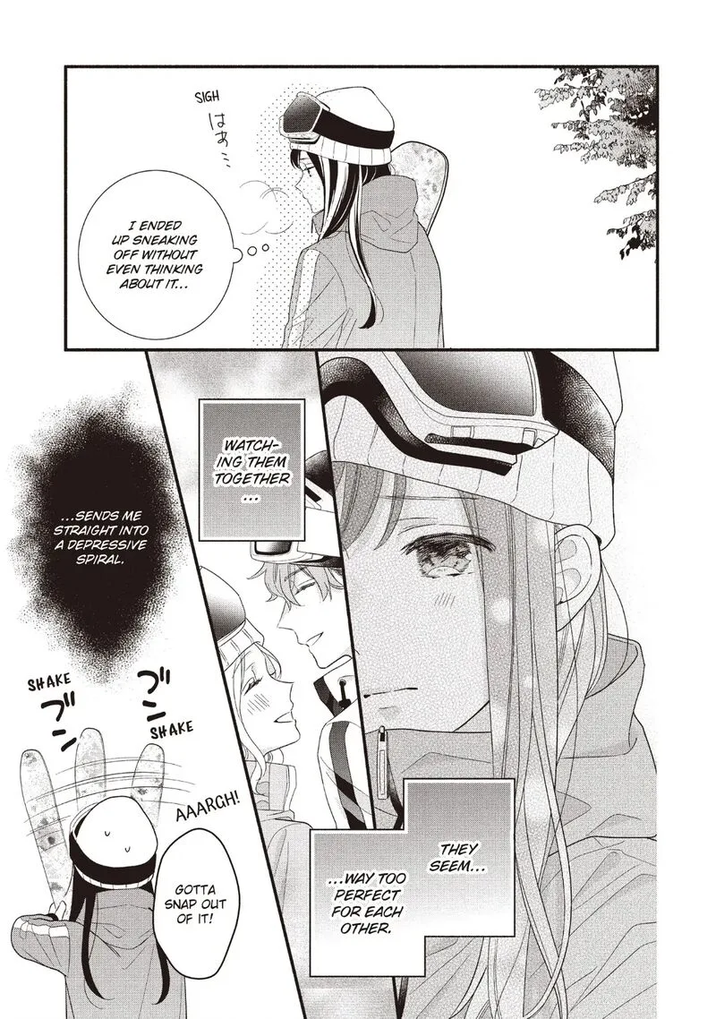 Koigakubo-kun ni wa Hajimete wo Ubawaremashita Chapter 19 page 23