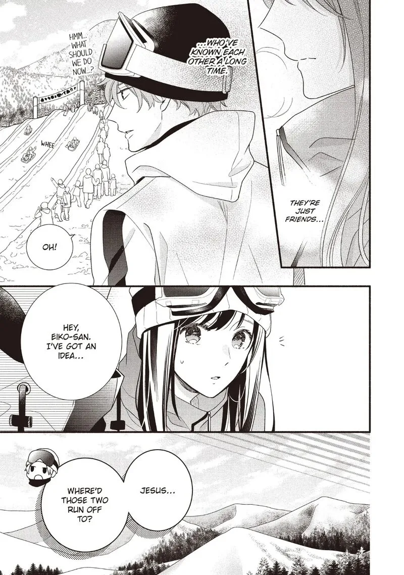 Koigakubo-kun ni wa Hajimete wo Ubawaremashita Chapter 19 page 31