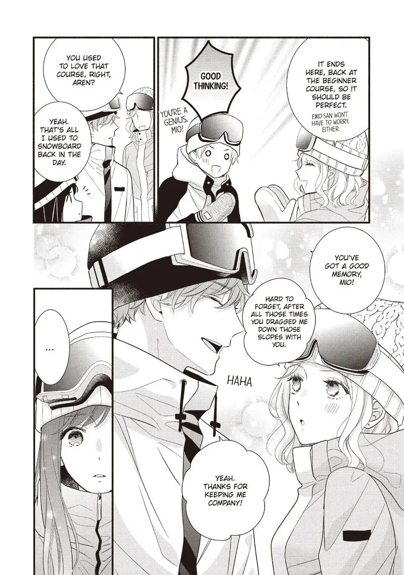 Koigakubo-kun ni wa Hajimete wo Ubawaremashita Chapter 19 page 12