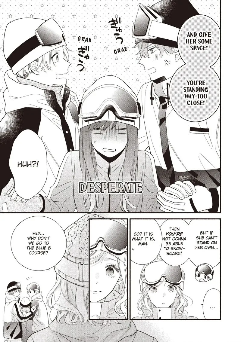 Koigakubo-kun ni wa Hajimete wo Ubawaremashita Chapter 19 page 11
