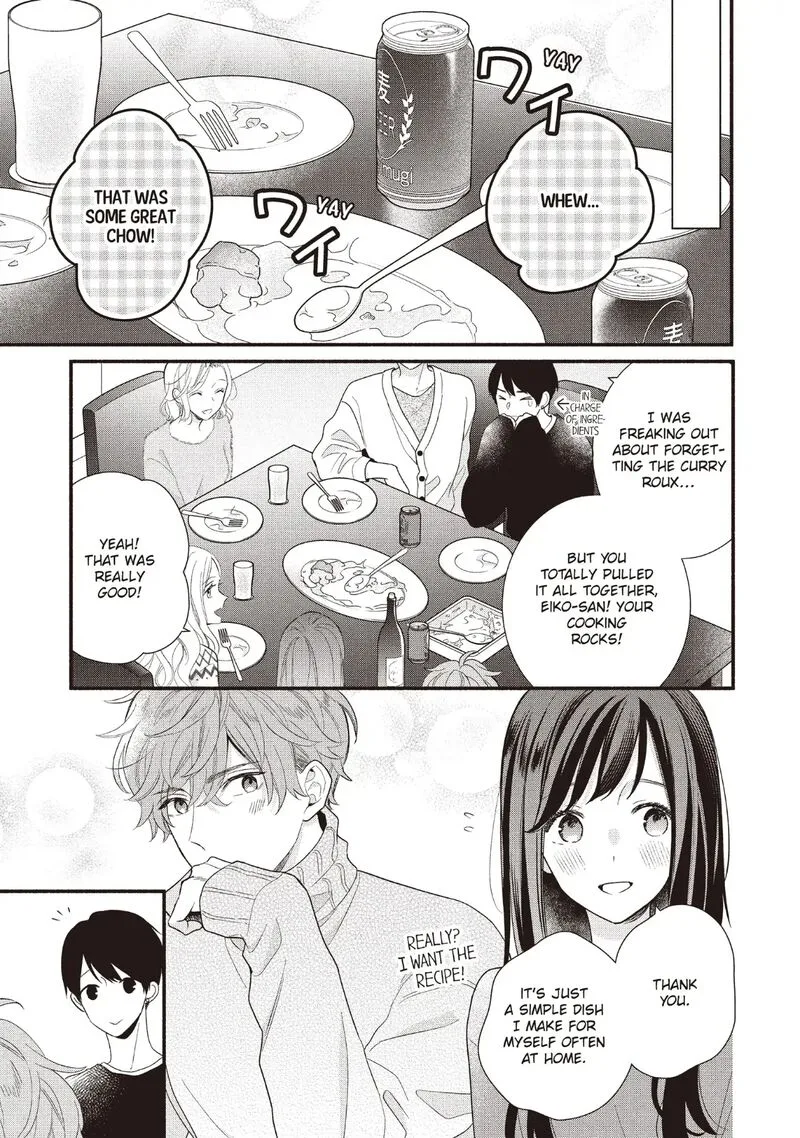 Koigakubo-kun ni wa Hajimete wo Ubawaremashita Chapter 19 page 37