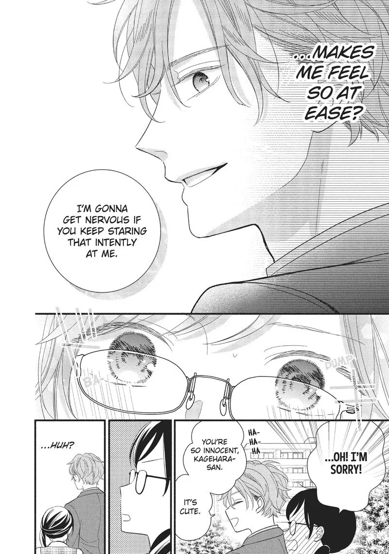 Koigakubo-kun ni wa Hajimete wo Ubawaremashita Chapter 2 page 34