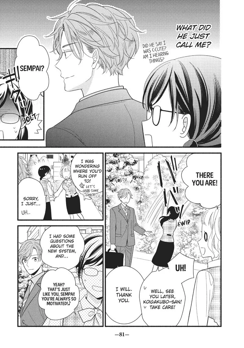Koigakubo-kun ni wa Hajimete wo Ubawaremashita Chapter 2 page 35