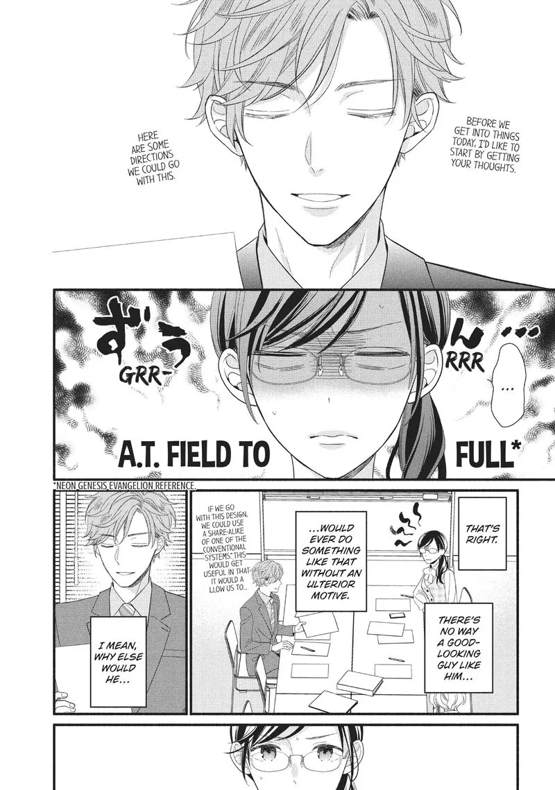 Koigakubo-kun ni wa Hajimete wo Ubawaremashita Chapter 2 page 8