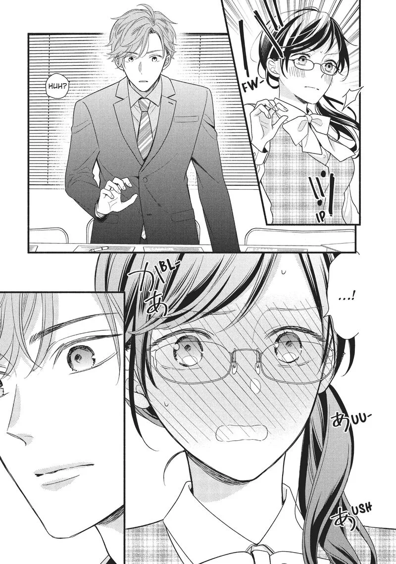 Koigakubo-kun ni wa Hajimete wo Ubawaremashita Chapter 2 page 11