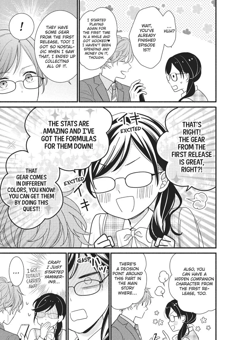 Koigakubo-kun ni wa Hajimete wo Ubawaremashita Chapter 2 page 23