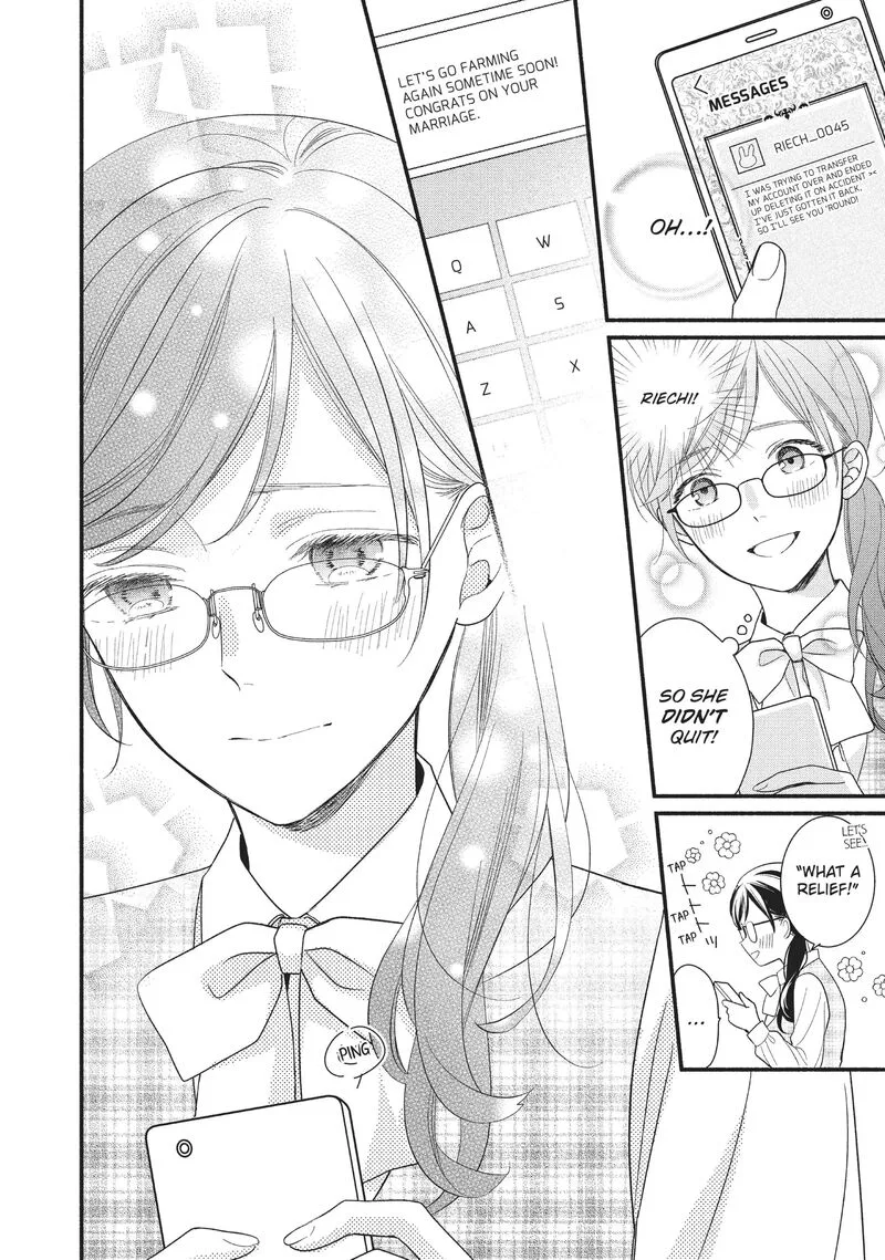 Koigakubo-kun ni wa Hajimete wo Ubawaremashita Chapter 2 page 14