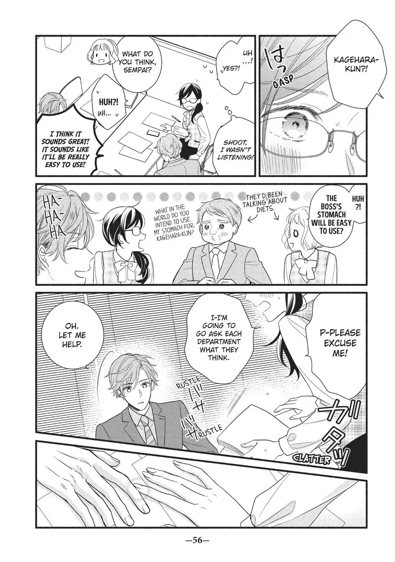 Koigakubo-kun ni wa Hajimete wo Ubawaremashita Chapter 2 page 10