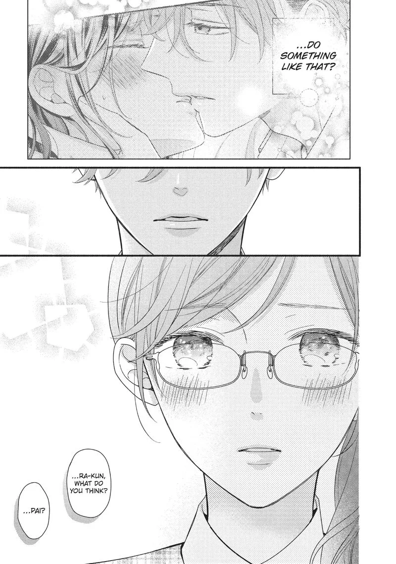 Koigakubo-kun ni wa Hajimete wo Ubawaremashita Chapter 2 page 9