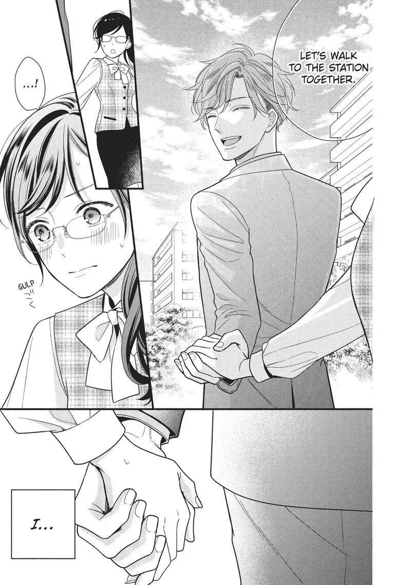 Koigakubo-kun ni wa Hajimete wo Ubawaremashita Chapter 2 page 31