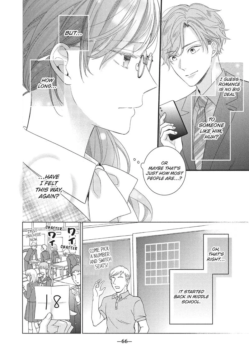 Koigakubo-kun ni wa Hajimete wo Ubawaremashita Chapter 2 page 20