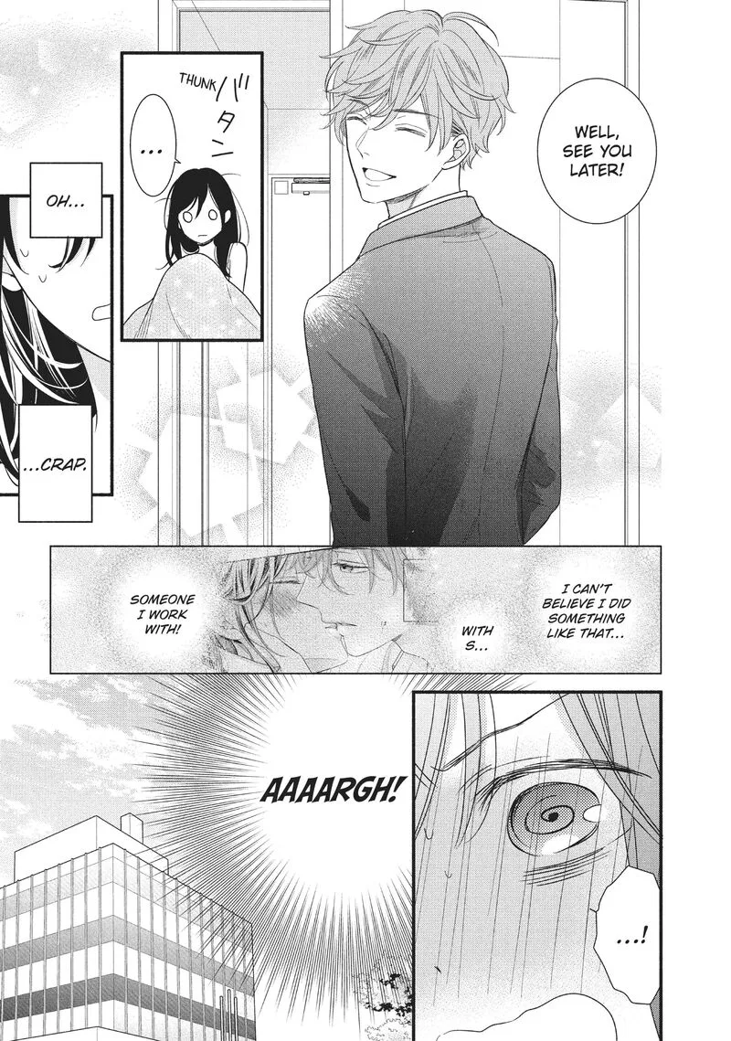 Koigakubo-kun ni wa Hajimete wo Ubawaremashita Chapter 2 page 5