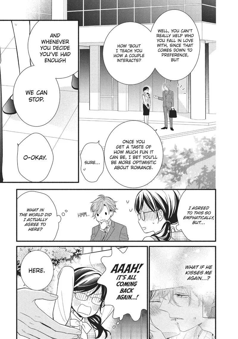 Koigakubo-kun ni wa Hajimete wo Ubawaremashita Chapter 2 page 29