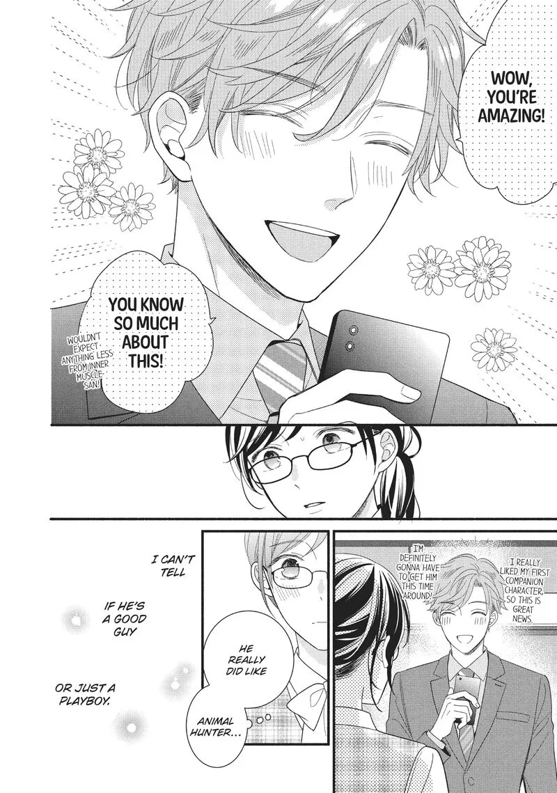 Koigakubo-kun ni wa Hajimete wo Ubawaremashita Chapter 2 page 24