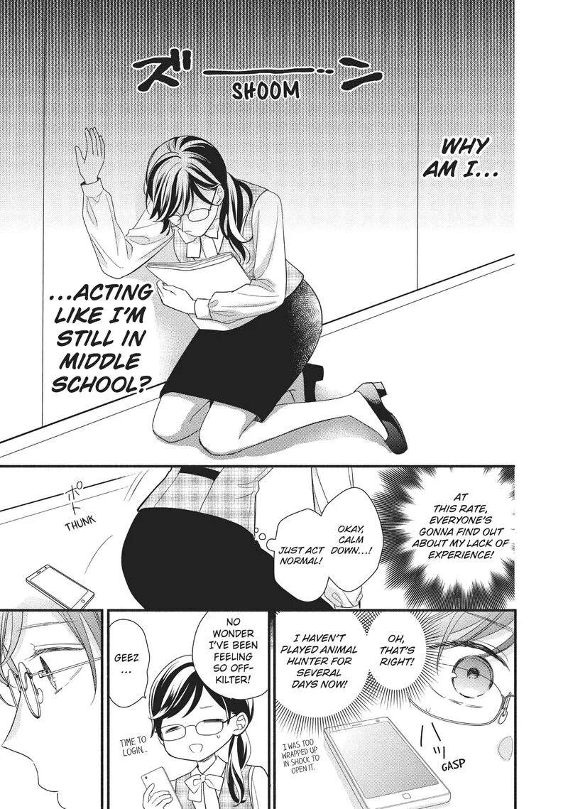 Koigakubo-kun ni wa Hajimete wo Ubawaremashita Chapter 2 page 13