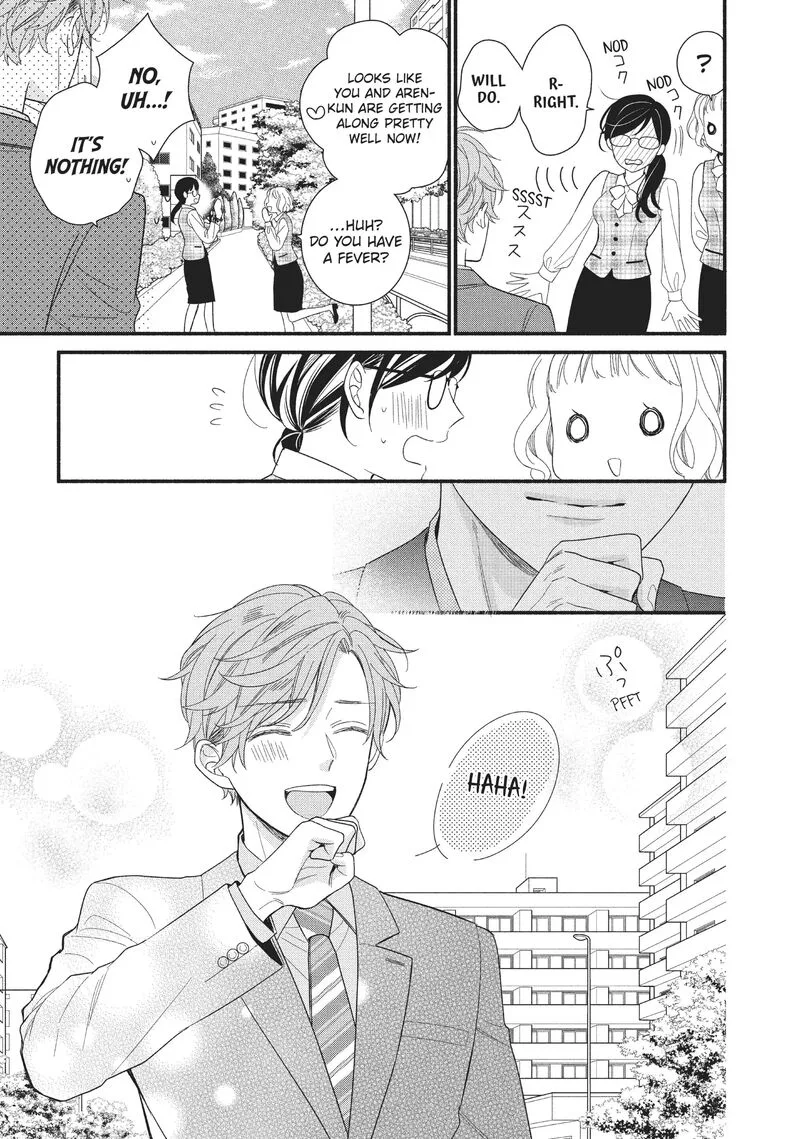 Koigakubo-kun ni wa Hajimete wo Ubawaremashita Chapter 2 page 37