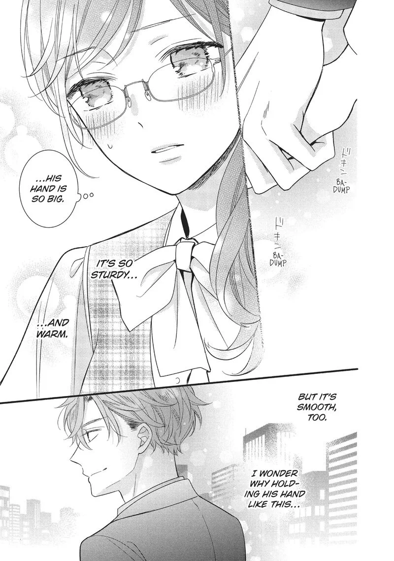 Koigakubo-kun ni wa Hajimete wo Ubawaremashita Chapter 2 page 33