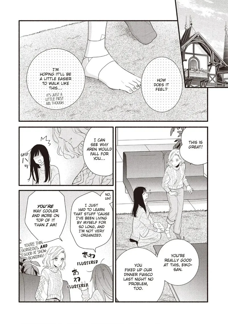 Koigakubo-kun ni wa Hajimete wo Ubawaremashita Chapter 20 page 12