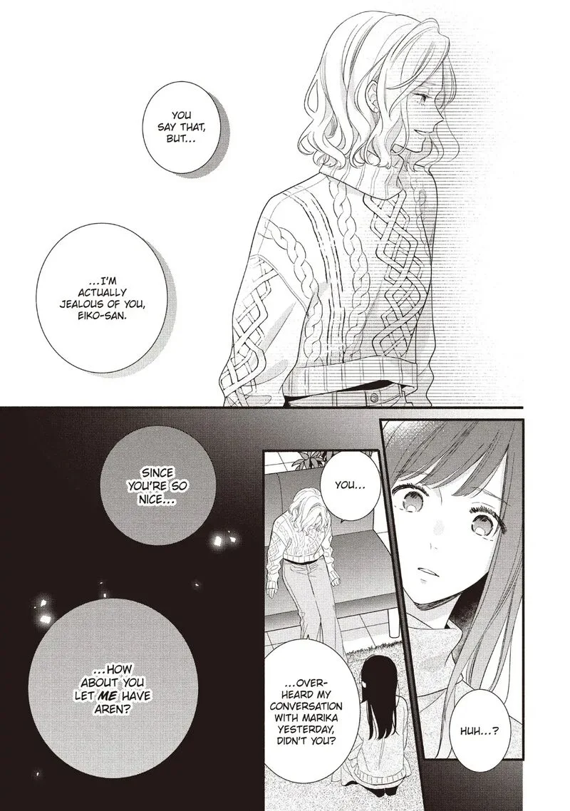 Koigakubo-kun ni wa Hajimete wo Ubawaremashita Chapter 20 page 13