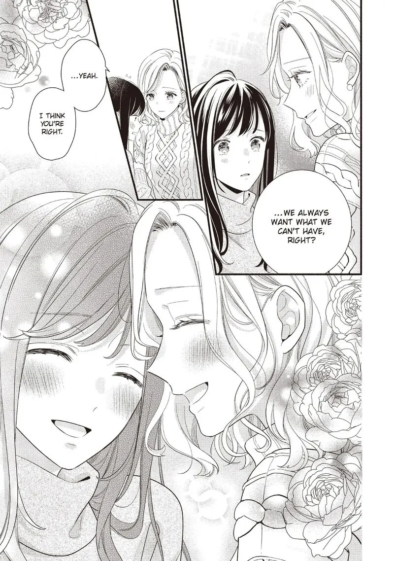 Koigakubo-kun ni wa Hajimete wo Ubawaremashita Chapter 20 page 19