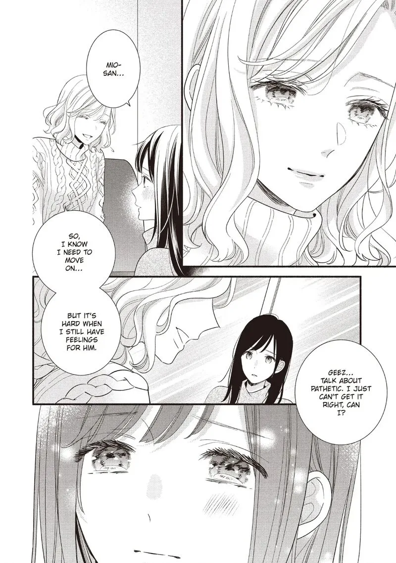 Koigakubo-kun ni wa Hajimete wo Ubawaremashita Chapter 20 page 16