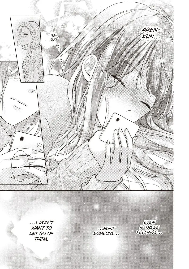 Koigakubo-kun ni wa Hajimete wo Ubawaremashita Chapter 20 page 9
