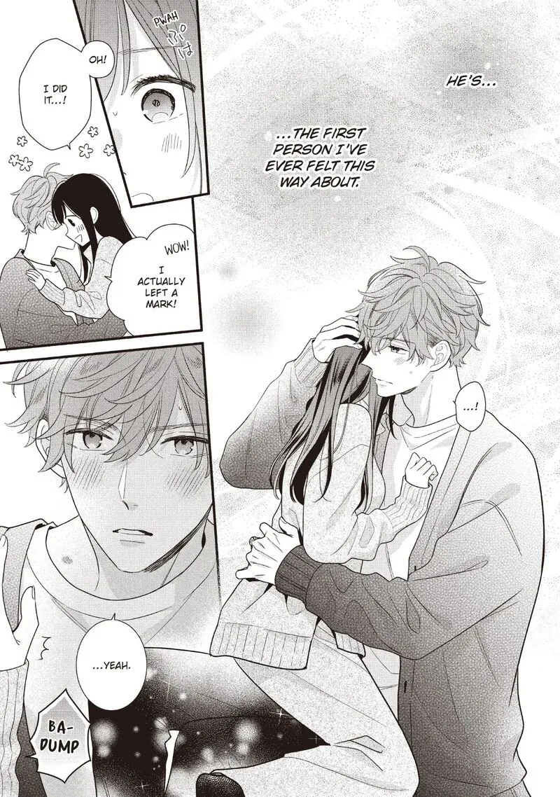 Koigakubo-kun ni wa Hajimete wo Ubawaremashita Chapter 20 page 31