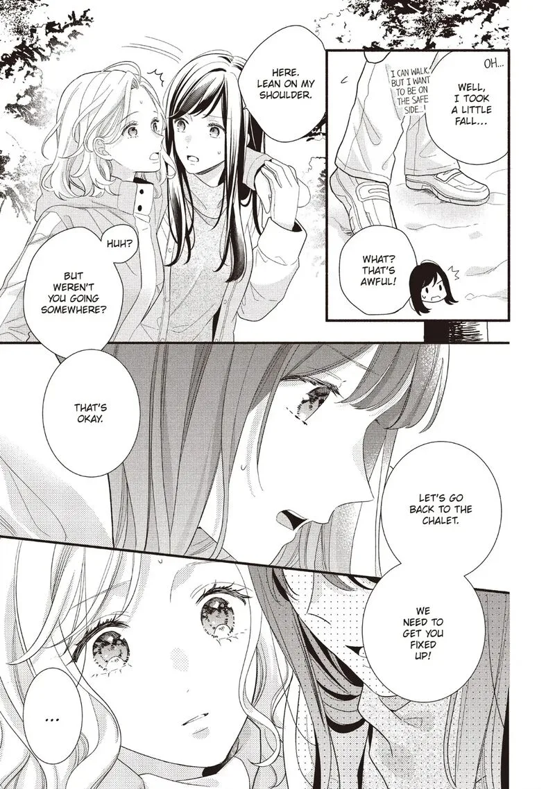 Koigakubo-kun ni wa Hajimete wo Ubawaremashita Chapter 20 page 11