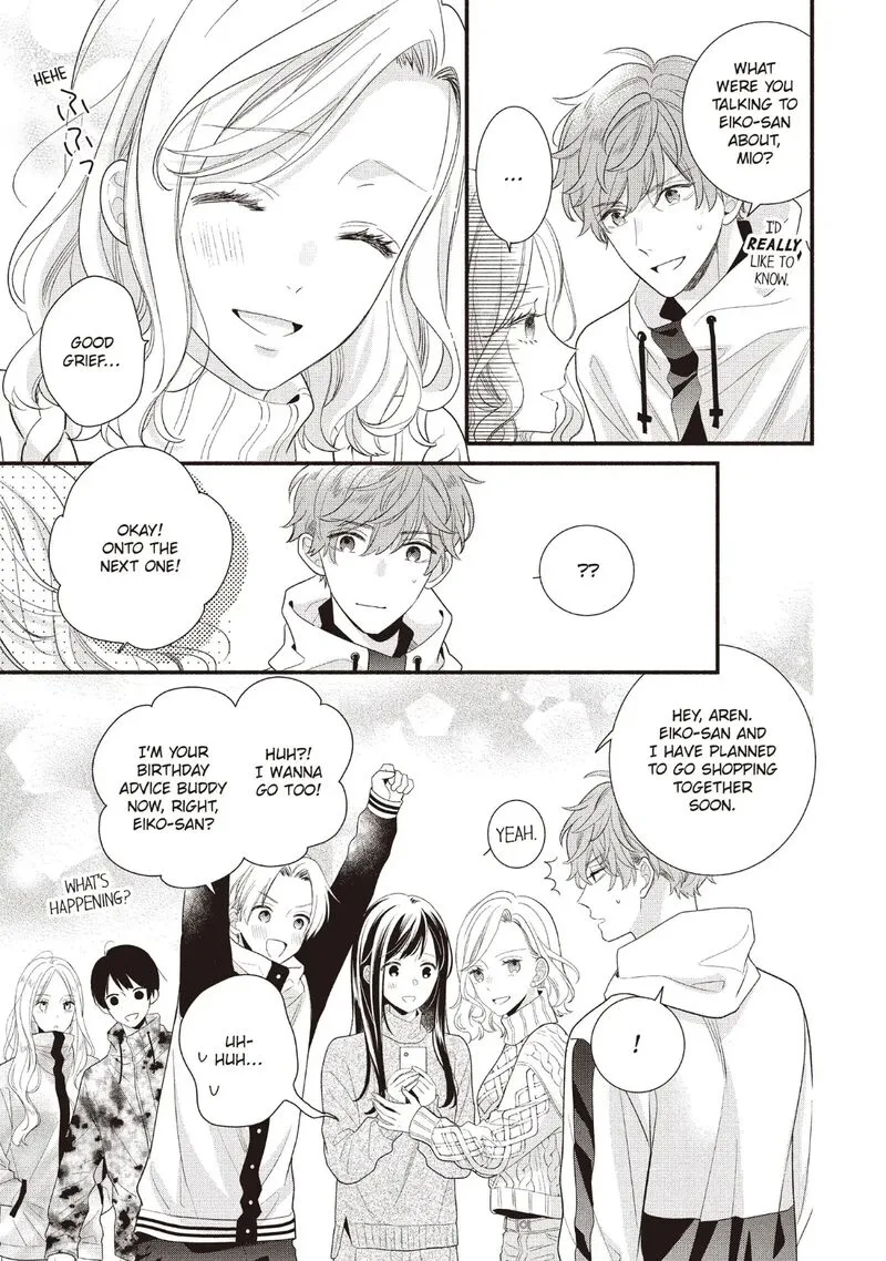 Koigakubo-kun ni wa Hajimete wo Ubawaremashita Chapter 20 page 21