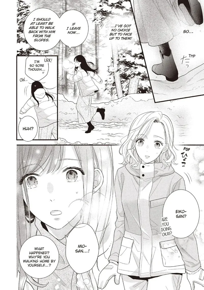 Koigakubo-kun ni wa Hajimete wo Ubawaremashita Chapter 20 page 10