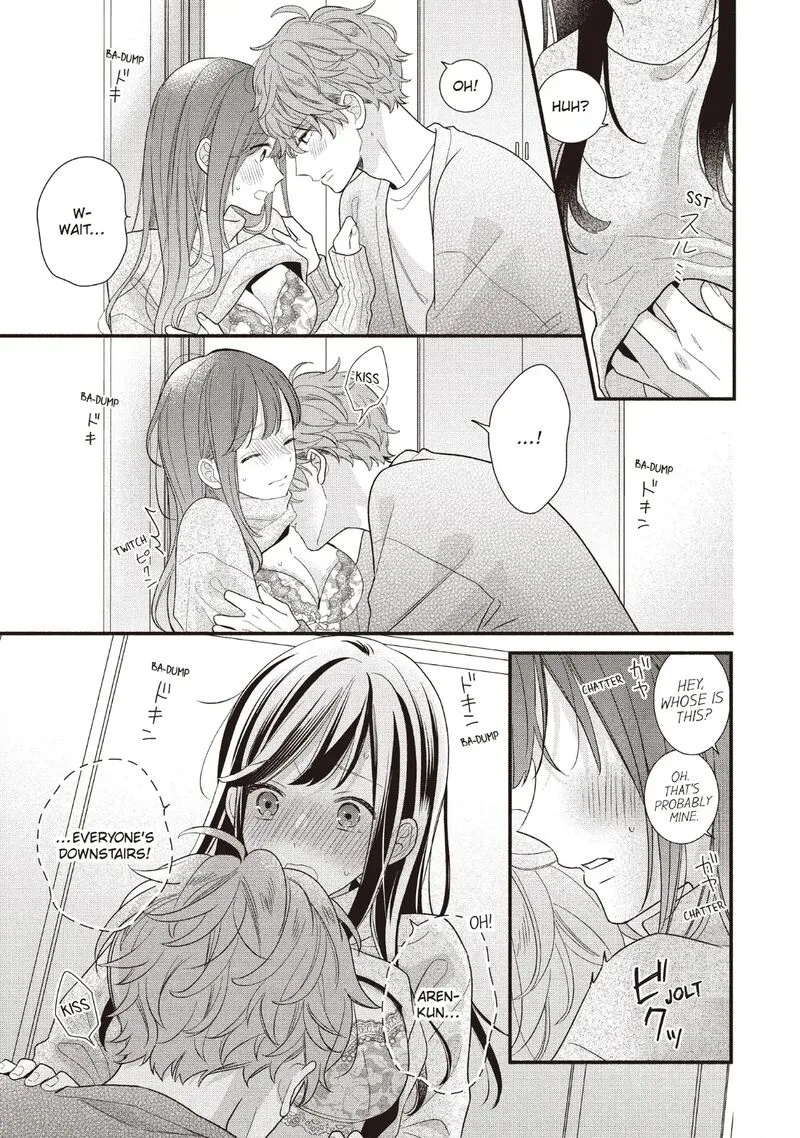 Koigakubo-kun ni wa Hajimete wo Ubawaremashita Chapter 20 page 33