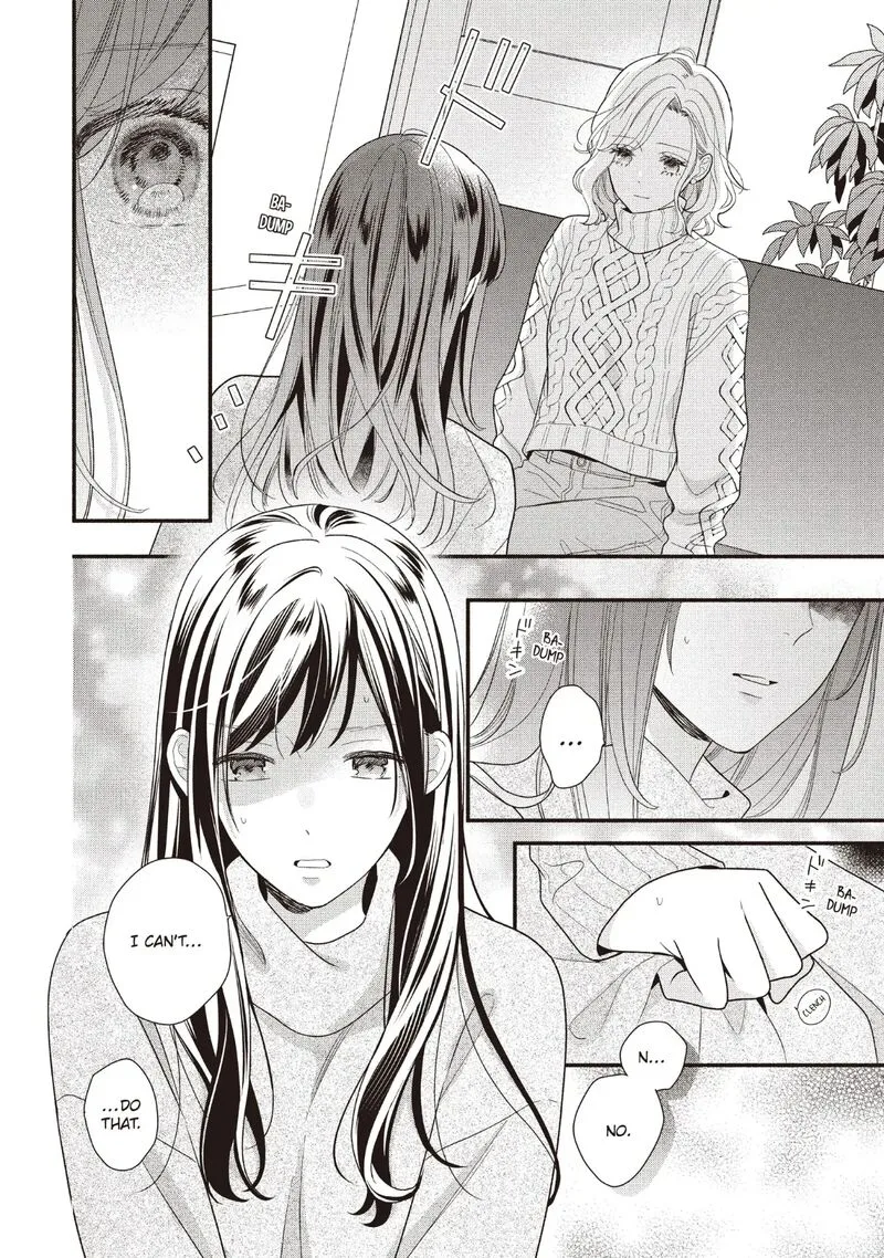 Koigakubo-kun ni wa Hajimete wo Ubawaremashita Chapter 20 page 14