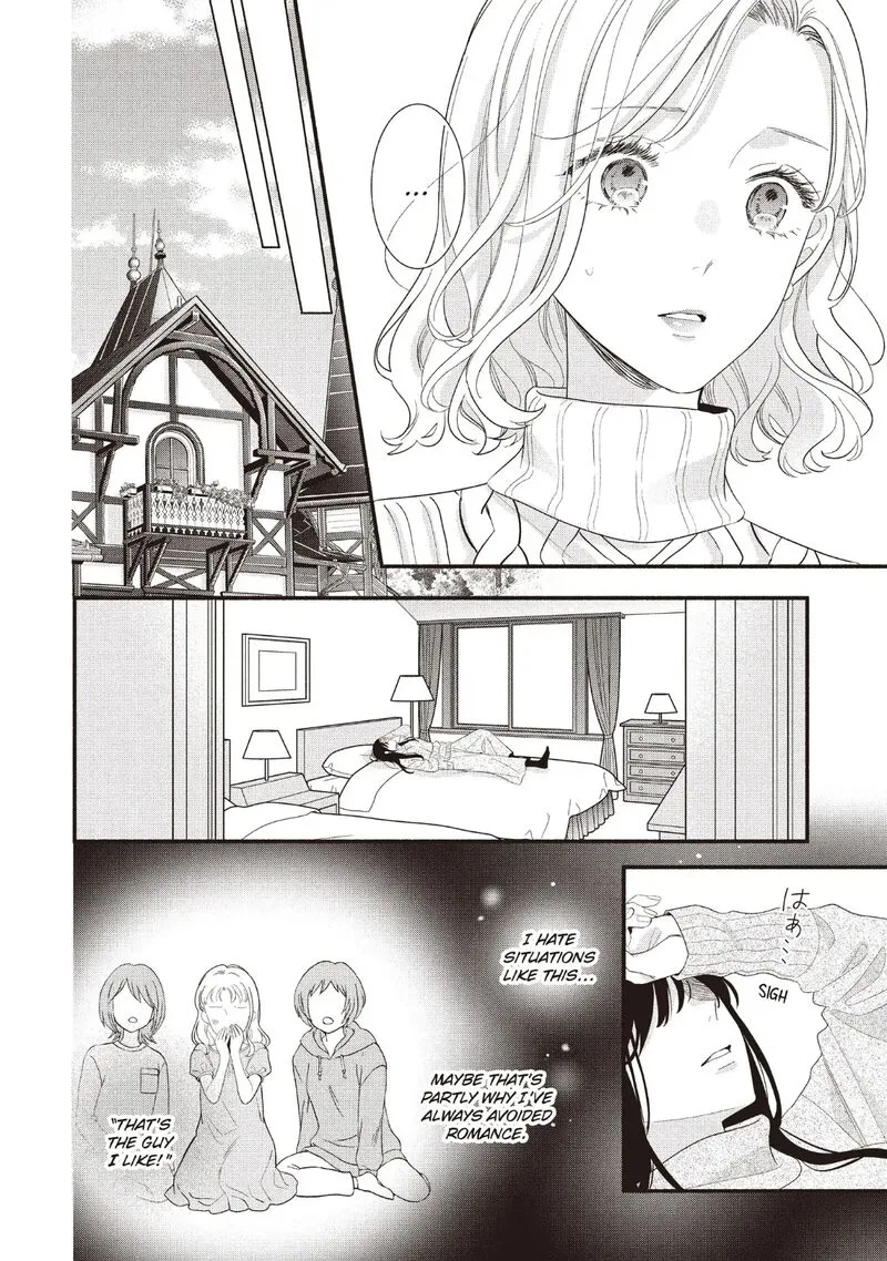 Koigakubo-kun ni wa Hajimete wo Ubawaremashita Chapter 20 page 6