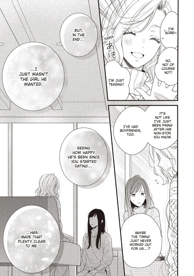 Koigakubo-kun ni wa Hajimete wo Ubawaremashita Chapter 20 page 15