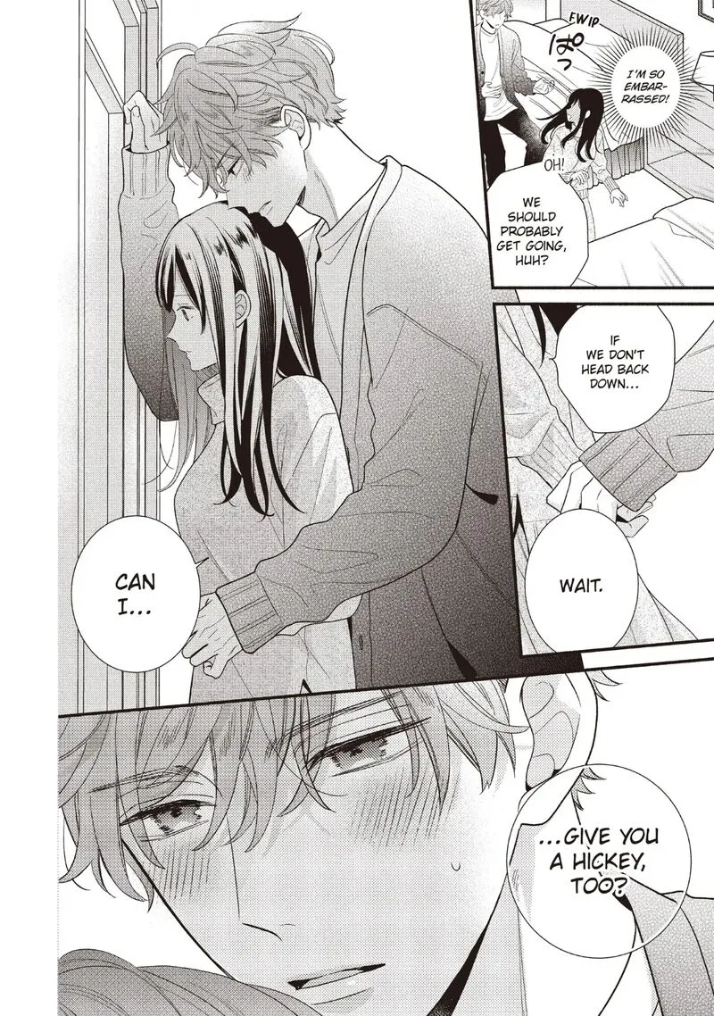 Koigakubo-kun ni wa Hajimete wo Ubawaremashita Chapter 20 page 32