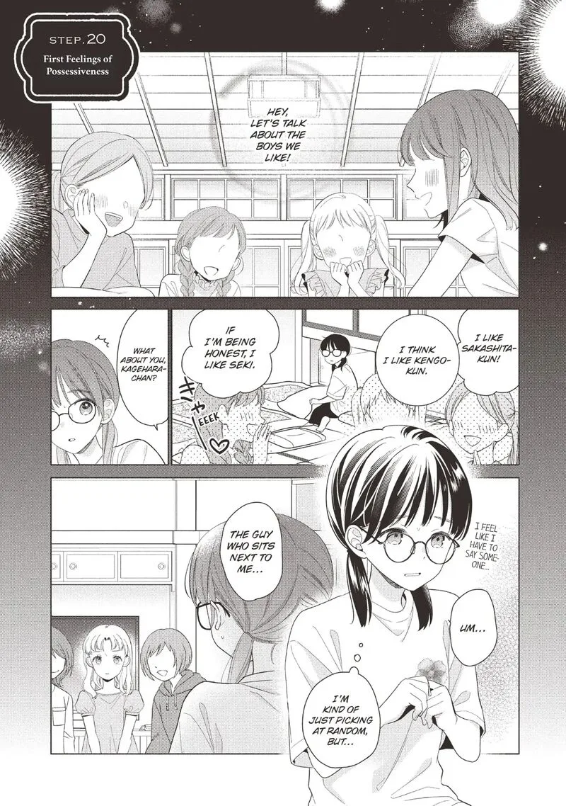 Koigakubo-kun ni wa Hajimete wo Ubawaremashita Chapter 20 page 1