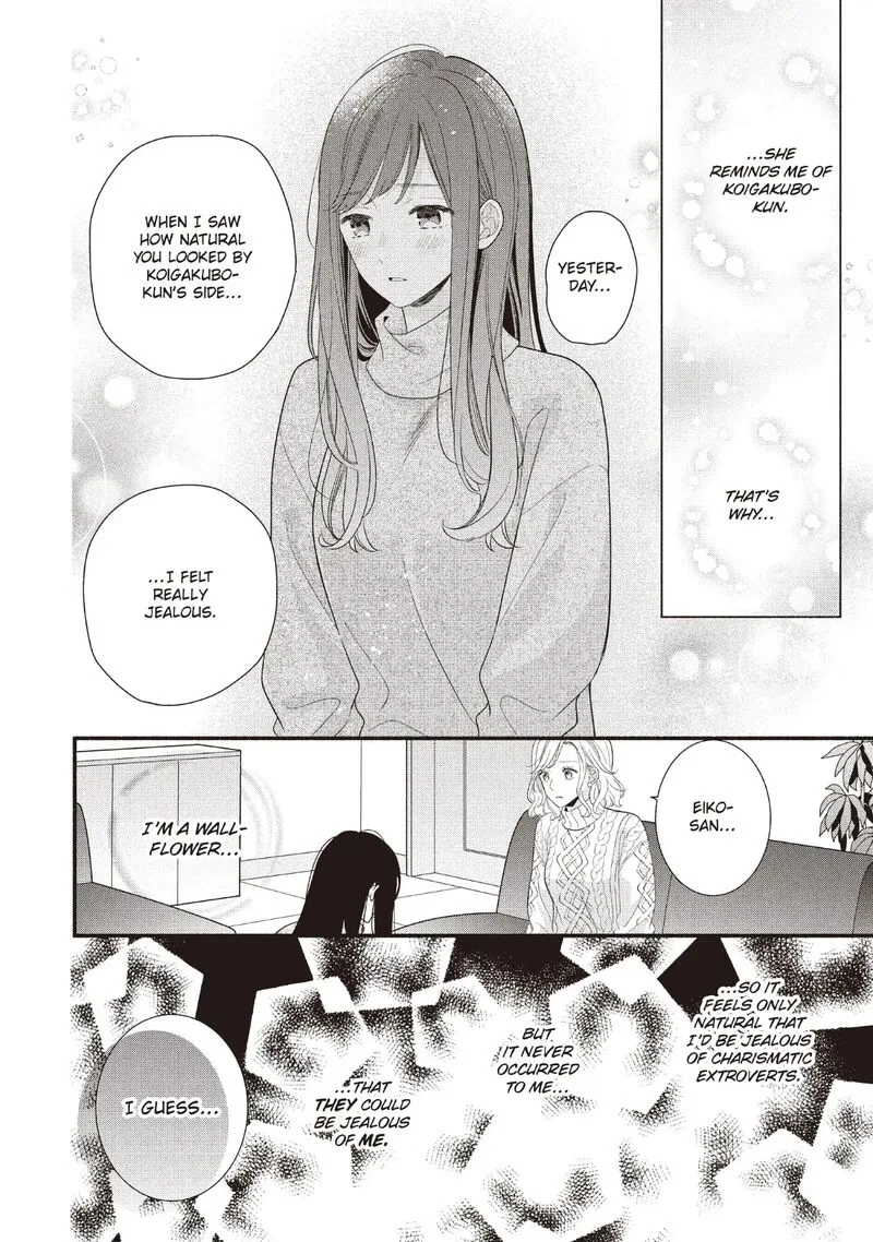 Koigakubo-kun ni wa Hajimete wo Ubawaremashita Chapter 20 page 18