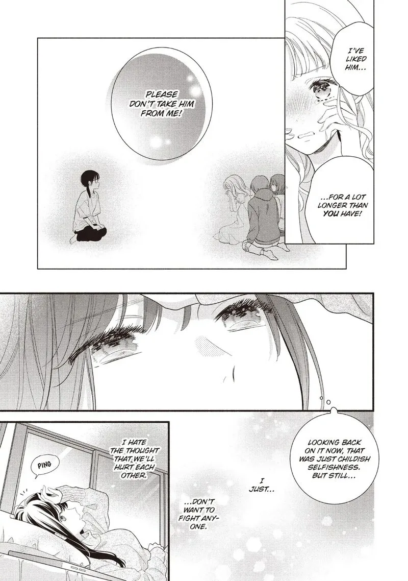 Koigakubo-kun ni wa Hajimete wo Ubawaremashita Chapter 20 page 7