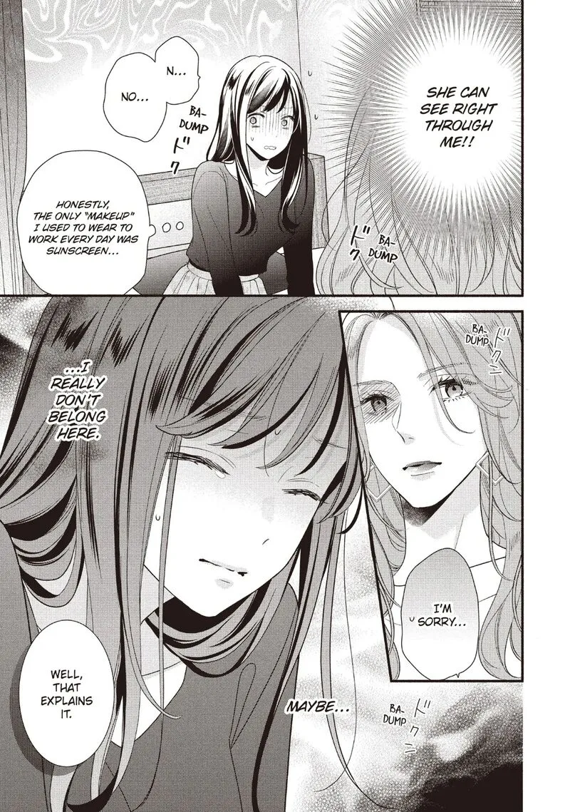 Koigakubo-kun ni wa Hajimete wo Ubawaremashita Chapter 21 page 27