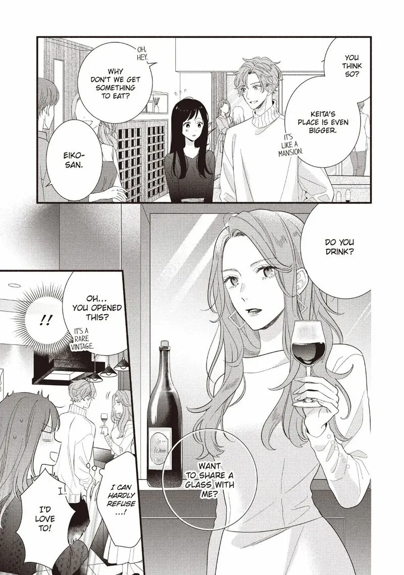 Koigakubo-kun ni wa Hajimete wo Ubawaremashita Chapter 21 page 21