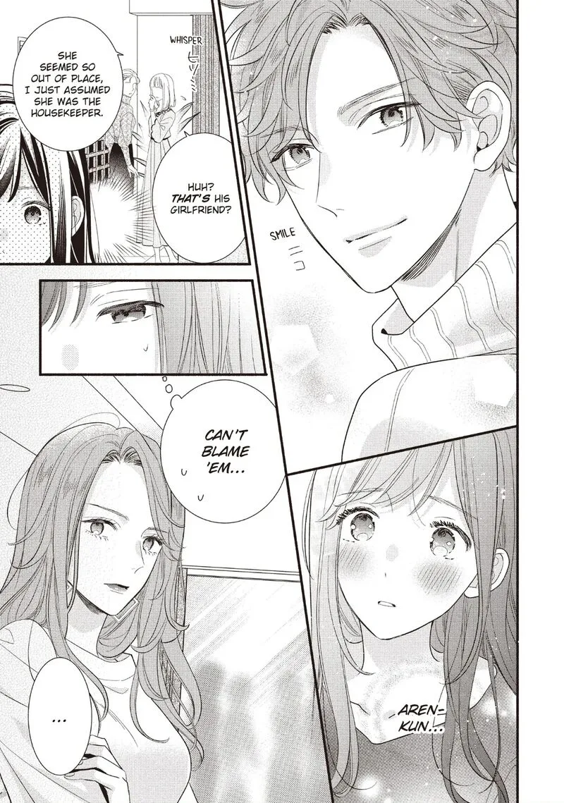 Koigakubo-kun ni wa Hajimete wo Ubawaremashita Chapter 21 page 19