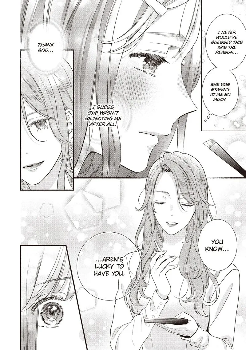 Koigakubo-kun ni wa Hajimete wo Ubawaremashita Chapter 21 page 30