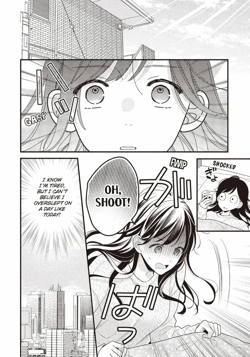 Koigakubo-kun ni wa Hajimete wo Ubawaremashita Chapter 21 page 8