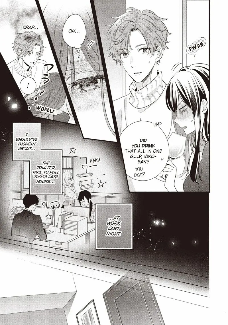 Koigakubo-kun ni wa Hajimete wo Ubawaremashita Chapter 21 page 23