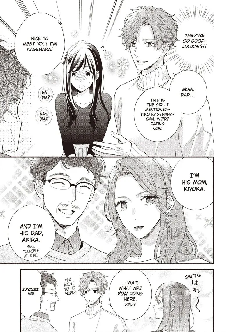 Koigakubo-kun ni wa Hajimete wo Ubawaremashita Chapter 21 page 13