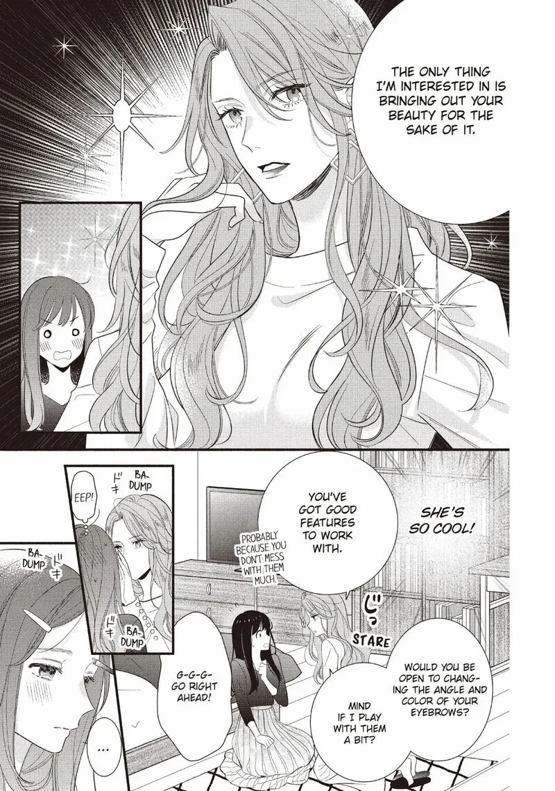 Koigakubo-kun ni wa Hajimete wo Ubawaremashita Chapter 21 page 29