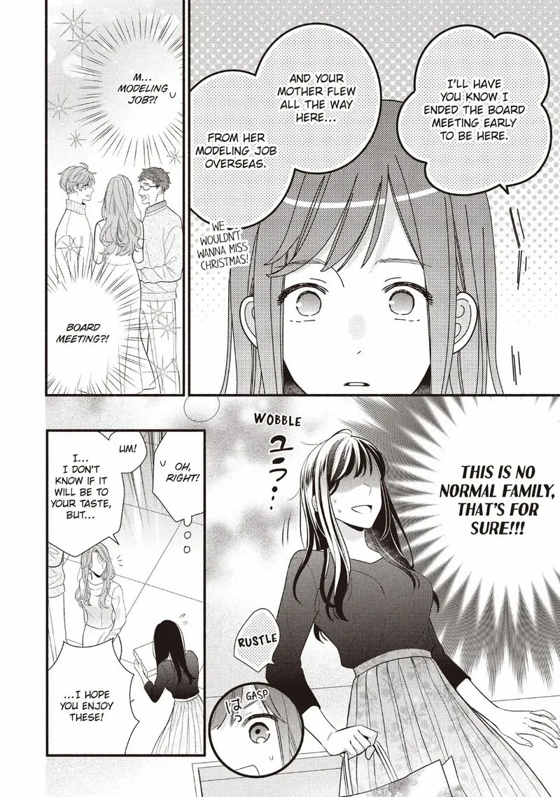 Koigakubo-kun ni wa Hajimete wo Ubawaremashita Chapter 21 page 14